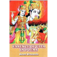 Essence of Gita in Poems